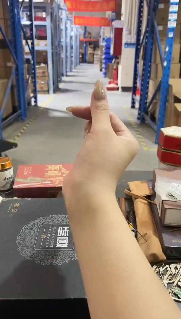 香篆1普云/百年香约/禅茶香/盘香2小时40片