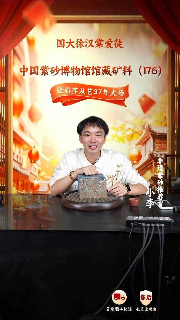 茶壶紫砂6 宜兴紫砂茶壶