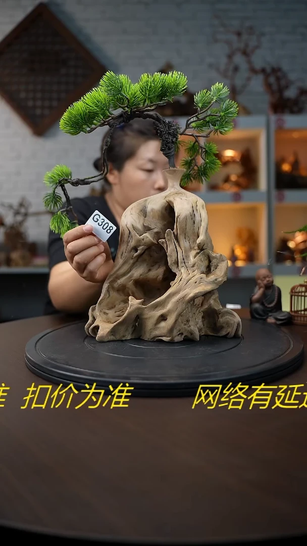 木木雕款云南百花梨花瓶