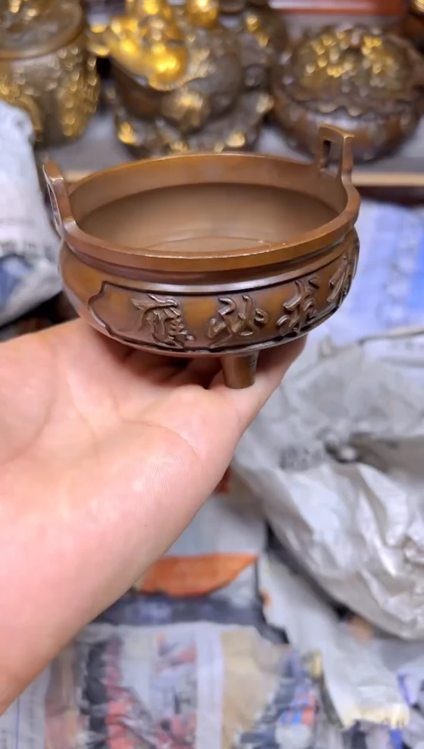 点击链接下单即可