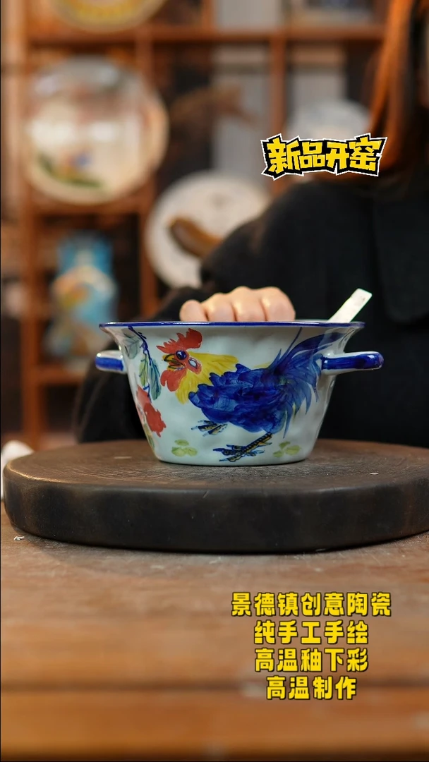 其他陶563景德镇陶瓷