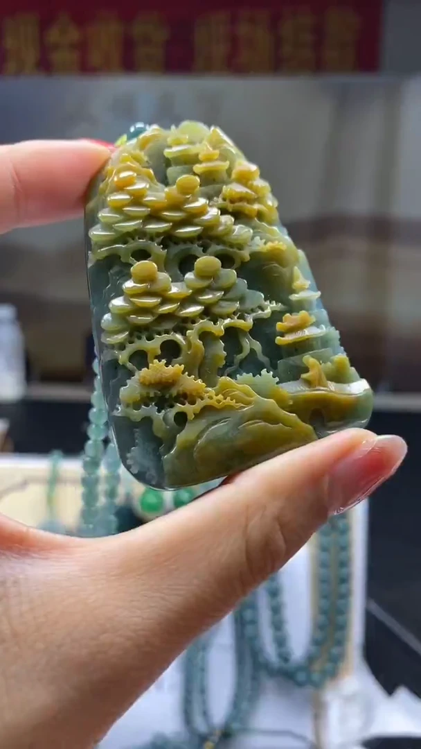 未镶嵌定制翡翠********594