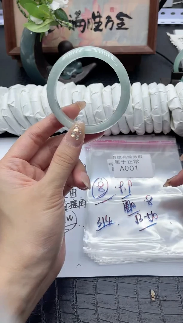 A001所见即所得！姐姐们速度去冲！！！