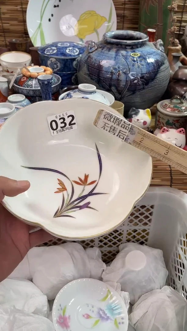 棉*糖全场满28包邮，陶瓷茶具瓷器