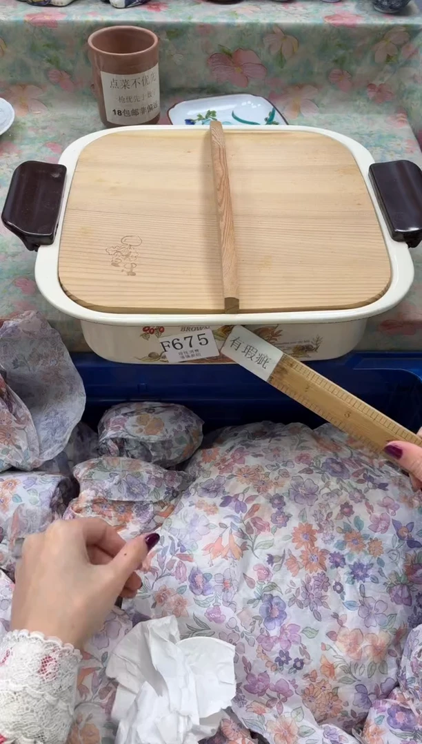 瓷松***妹       F675*