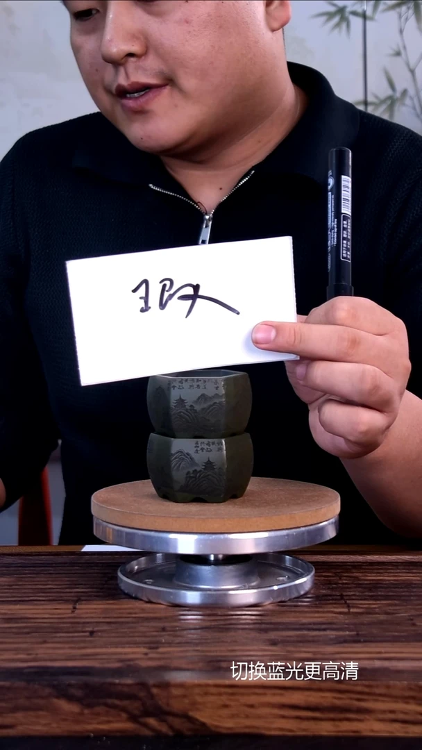 紫砂花盆紫砂花盆-微假2只