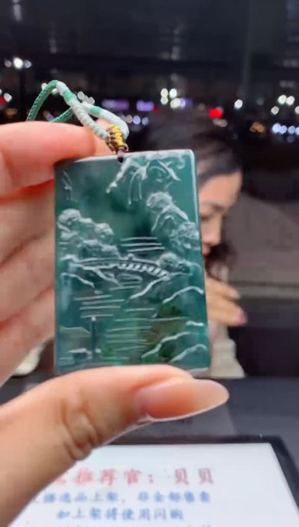 未镶嵌定制翡翠天然A货翡翠拍一发一