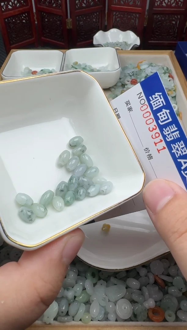 颈饰未镶嵌翡翠柠**开翡翠