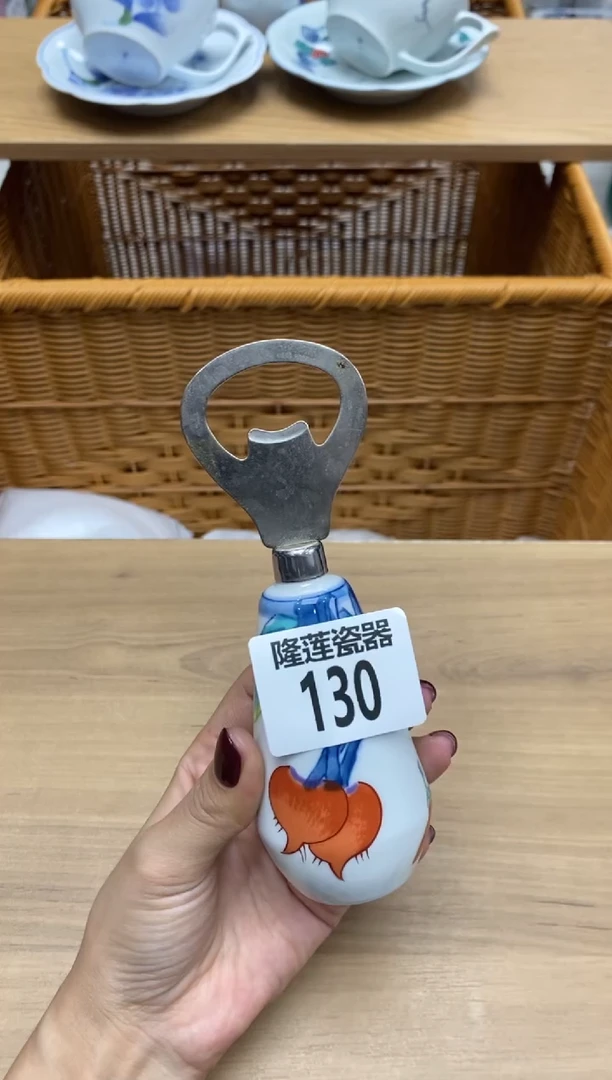 瓷片简*隆莲全球选好物精选