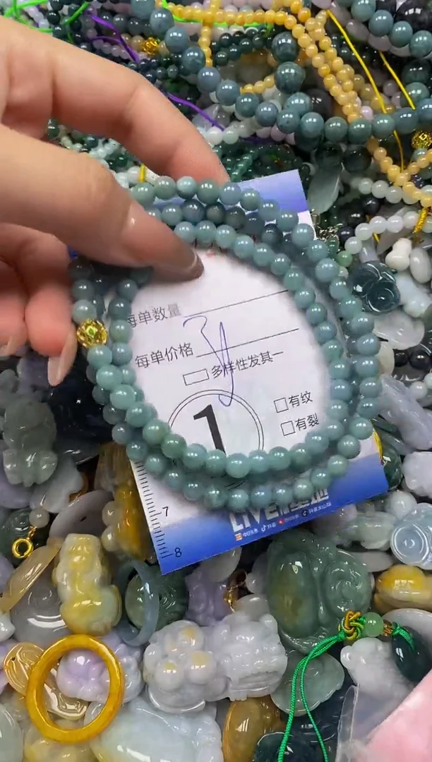 颈饰未镶嵌翡翠闪购0372854