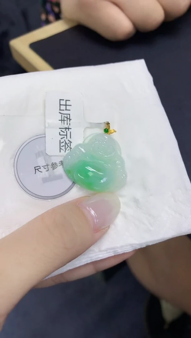 颈饰18K金镶嵌翡翠天然缅甸翡翠A货百元以上9元证书费自理