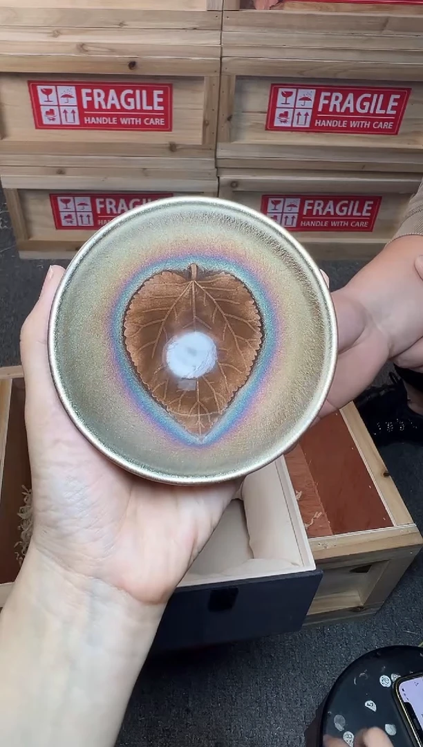 茶盏木叶 建窑建盏主人杯