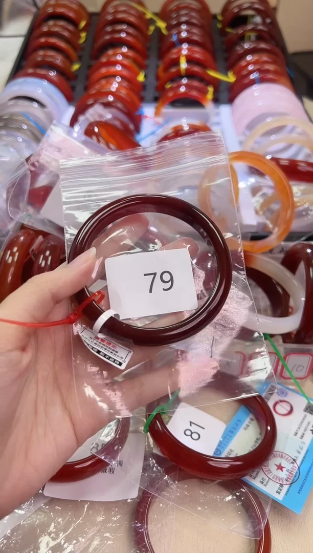 玛瑙/玉髓手镯未镶嵌59圈口*79