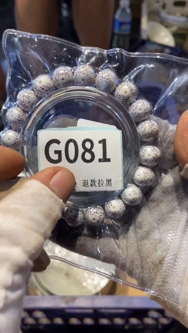 瓷片我**素表弟直播链接火爆火爆