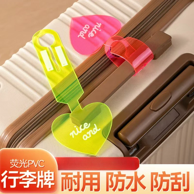 ins荧光行李牌超实用旅行箱吊牌标识牌托运防丢标签挂牌轻巧便捷
