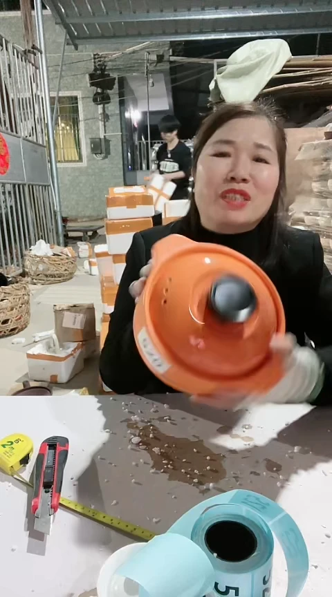 【闪购商品】520瑕疵不圆1.5橙色锅，，