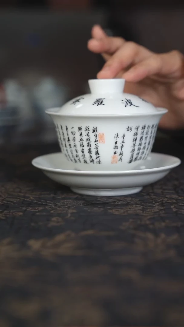 摆件瓷景德镇陶瓷精品茶器