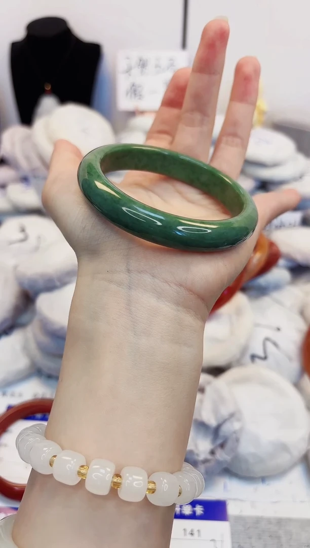 【闪购商品】石英质玉手镯未镶嵌141-贵州翠圈口60