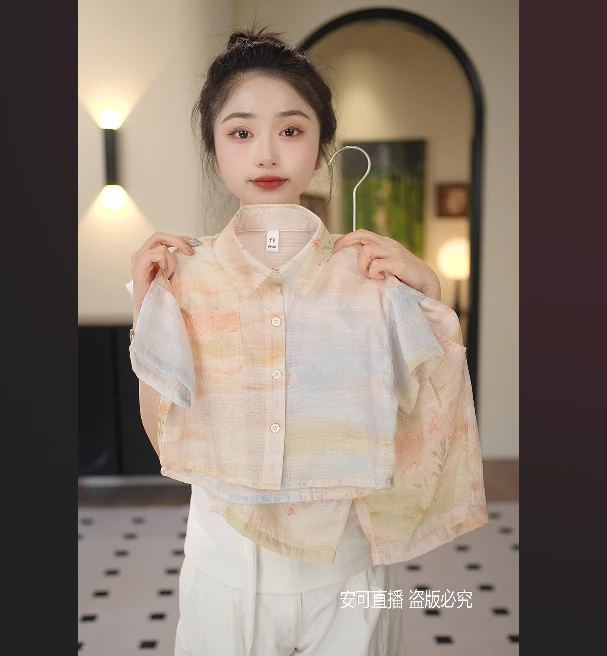 2025夏季新款儿童韩版时尚潮流凉感休闲百搭轻薄衬衫短袖29063