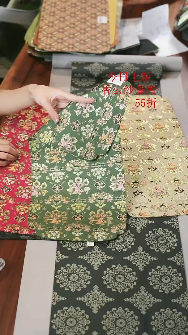 22.5-48·······················