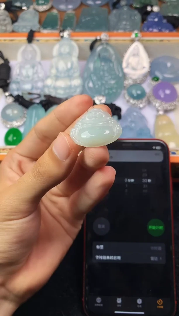 定制翡翠未镶嵌S毛货不退不换