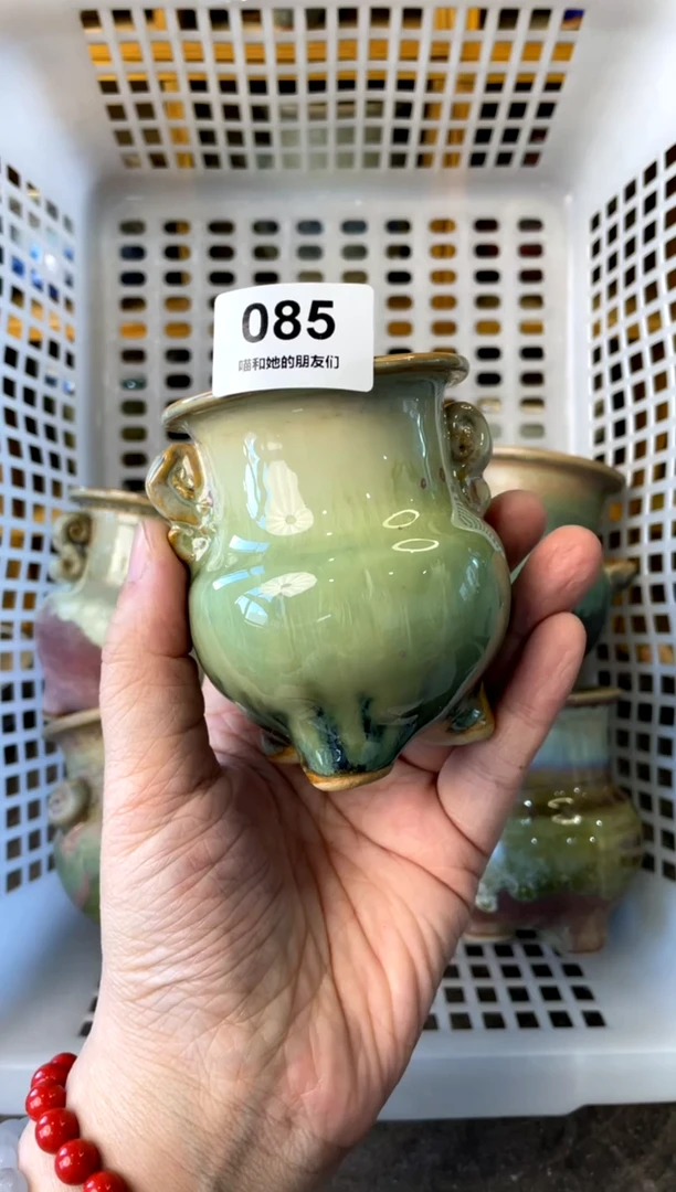 【闪购商品】陶085