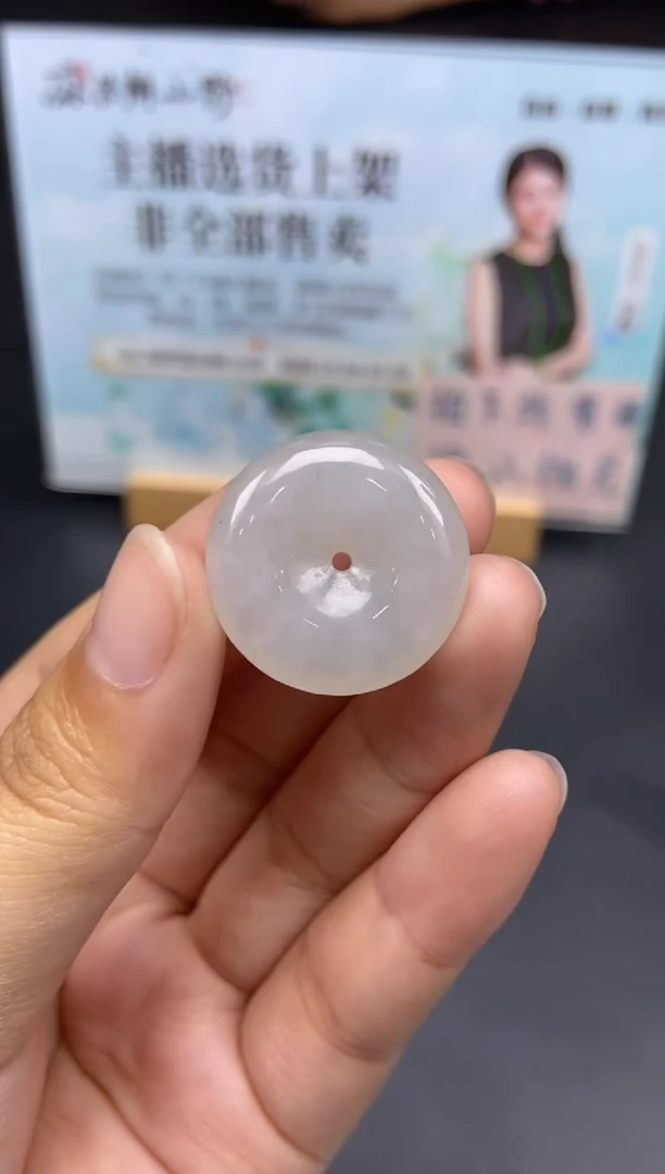 未镶嵌定制翡翠天然翡翠A货20