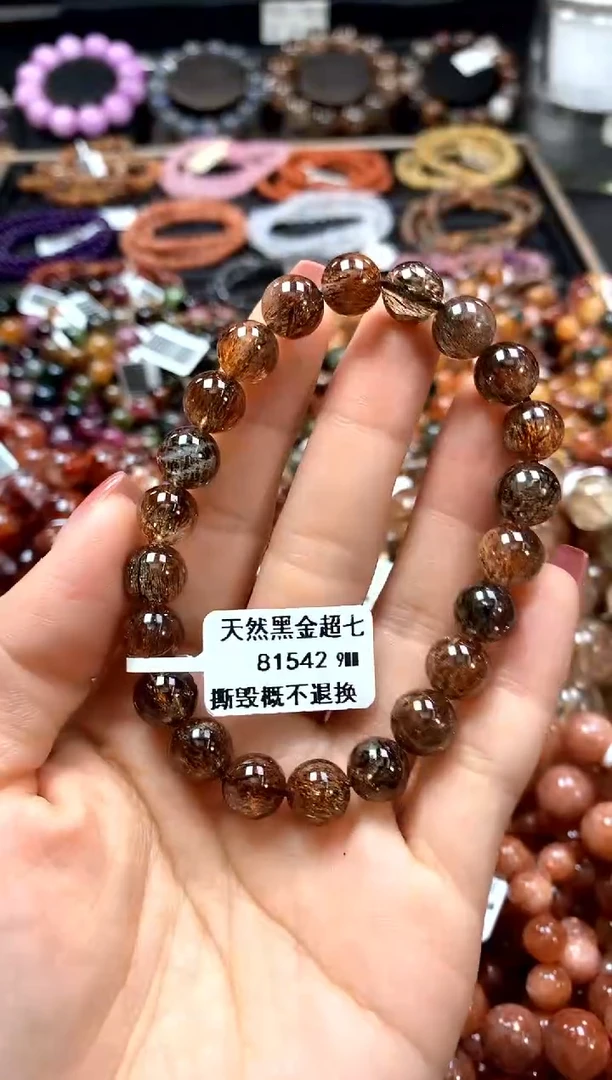 【闪购商品】水晶手串未镶嵌9*********