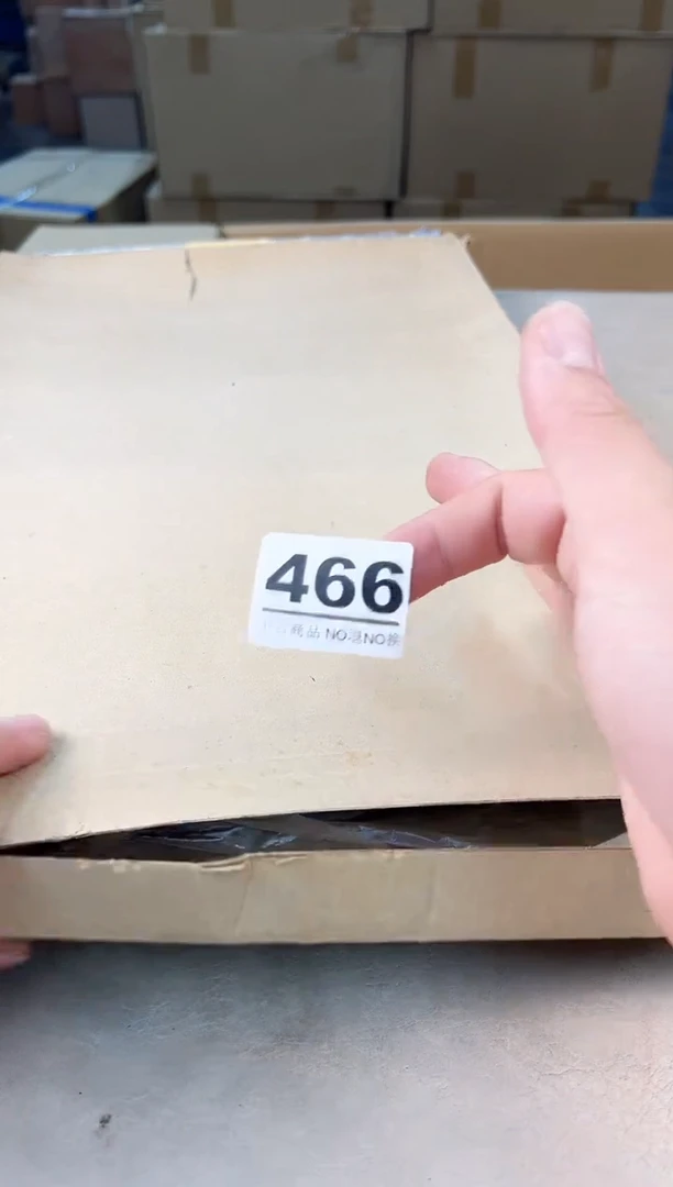 瓷片466号满30米包邮，打包不易