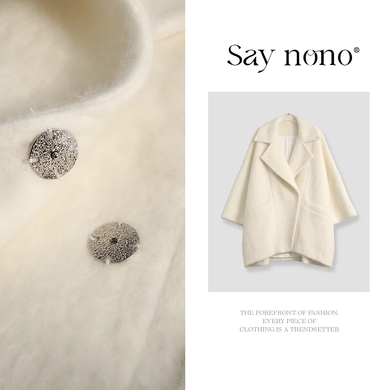 懒猫nono│Saynono 宽版女士拉毛大衣/TS25043