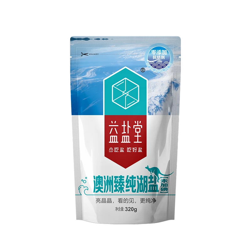 澳洲湖盐320g无碘无抗结剂优质颗粒调味家用提味食用盐无添加食盐