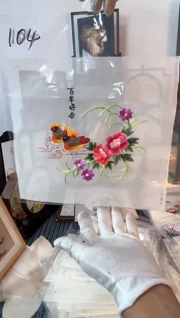 刺绣非遗苏绣双面绣绣片104