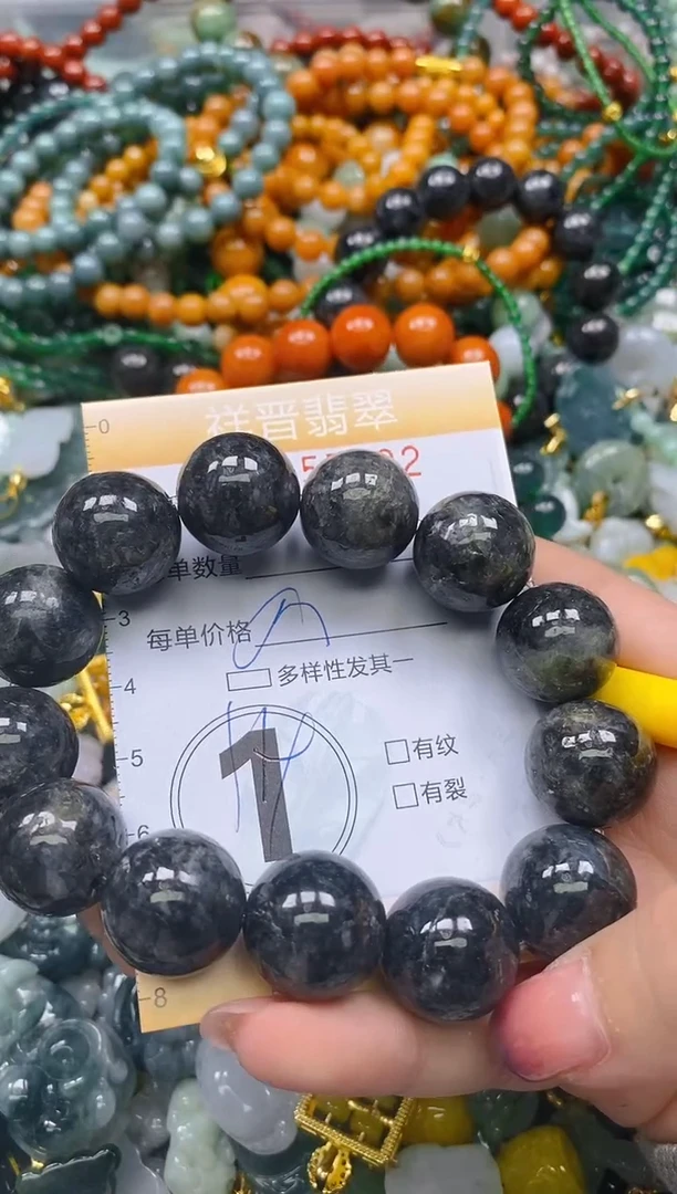 颈饰未镶嵌翡翠闪购0255802