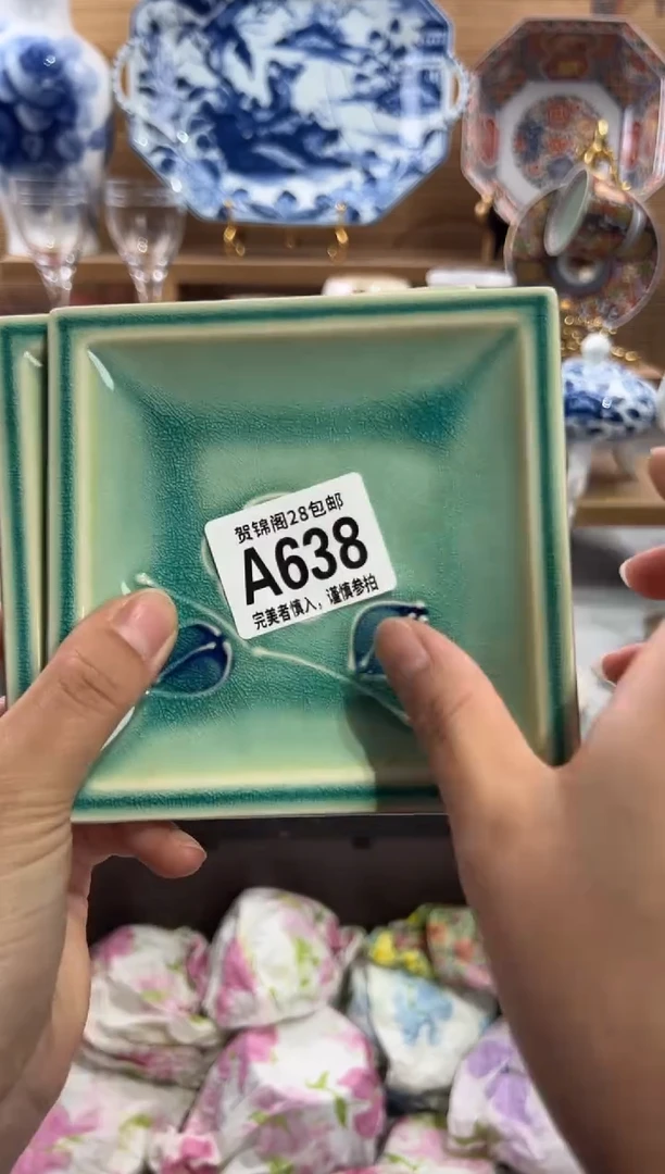 瓷片J****滴      A638