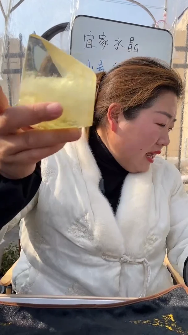 【闪购商品】水晶随形未镶嵌黄水晶随形D379