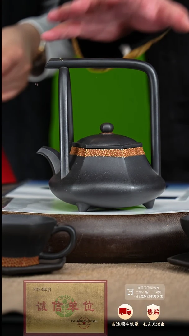 【闪购商品】紫砂茶壶72 紫砂茶壶