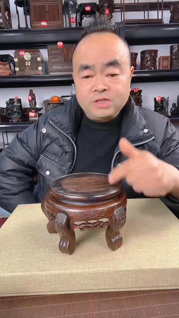 【闪购商品】木老李红木工艺品瑕疵574