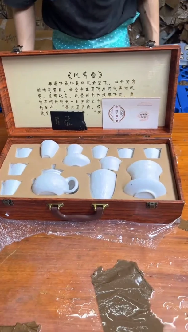 商品链接@@@@@@@@@@@@@@