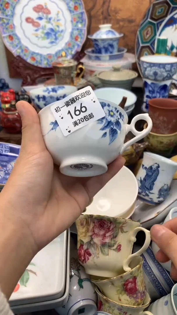 【闪购商品】瓷片啊啊啊啊啊啊啊啊啊啊