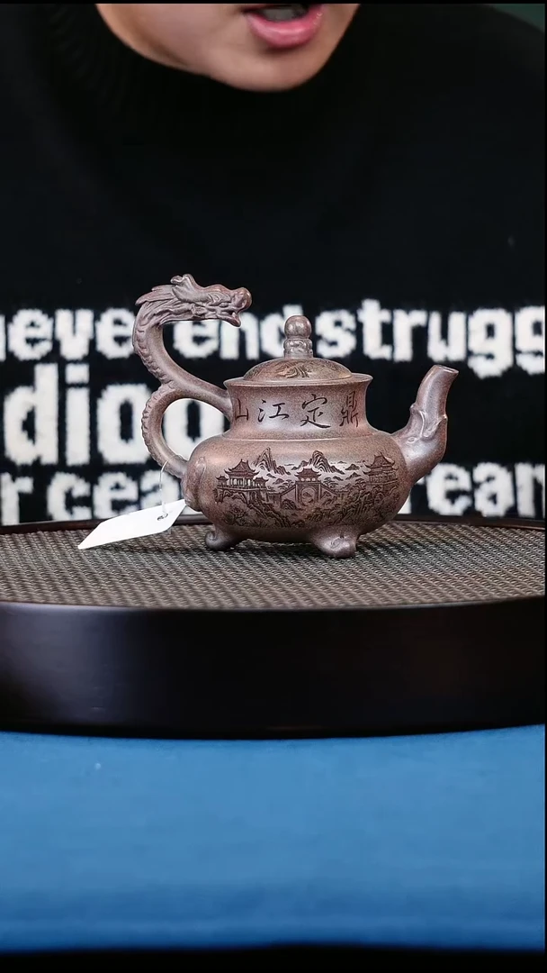 茶壶紫砂宜兴原矿紫砂——手工制作