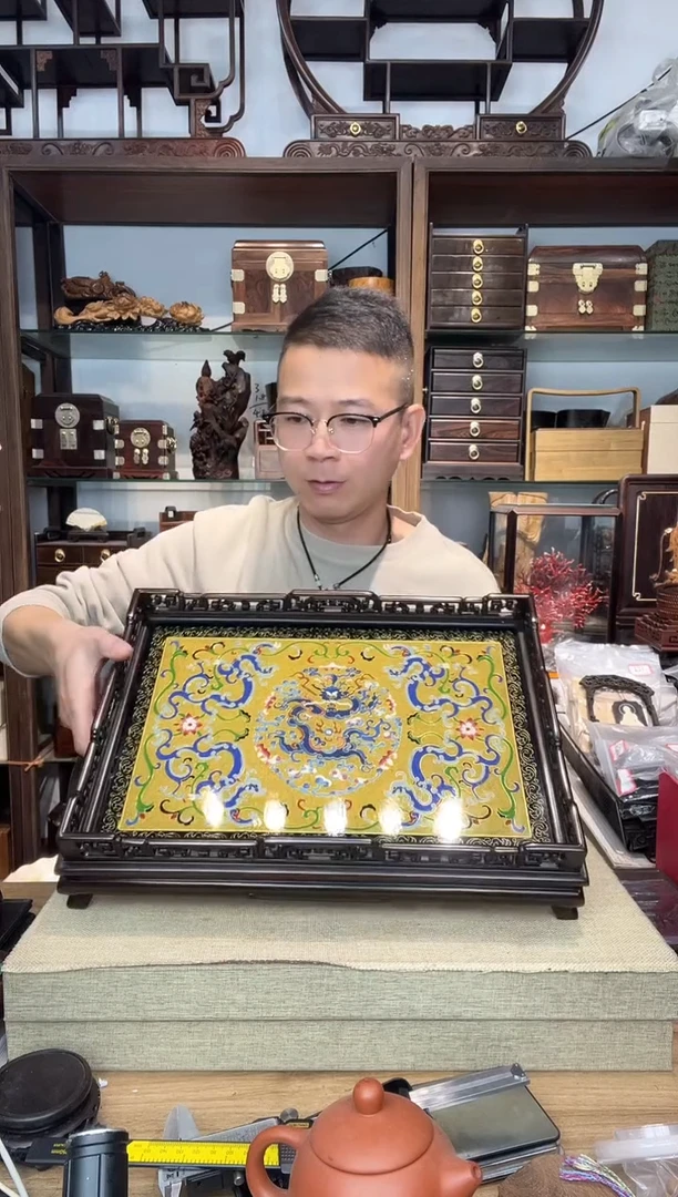 乌木类书架轩*轲174大红酸枝嵌景泰蓝雕刻拐子龙纹长方承盘 龙