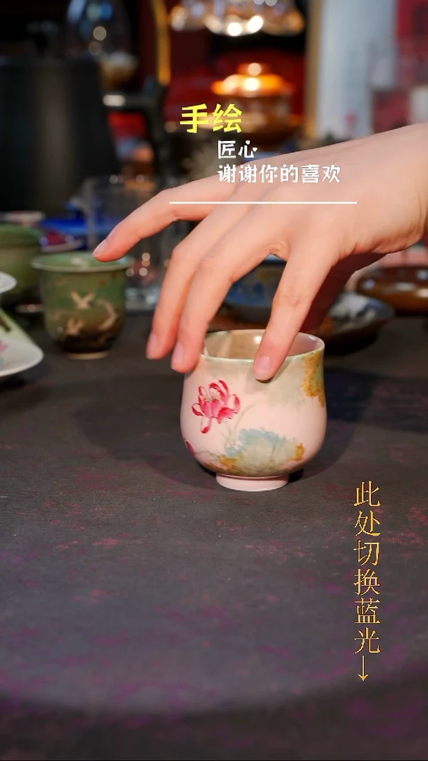 杯子瓷等烟雨陶瓷手作系列078