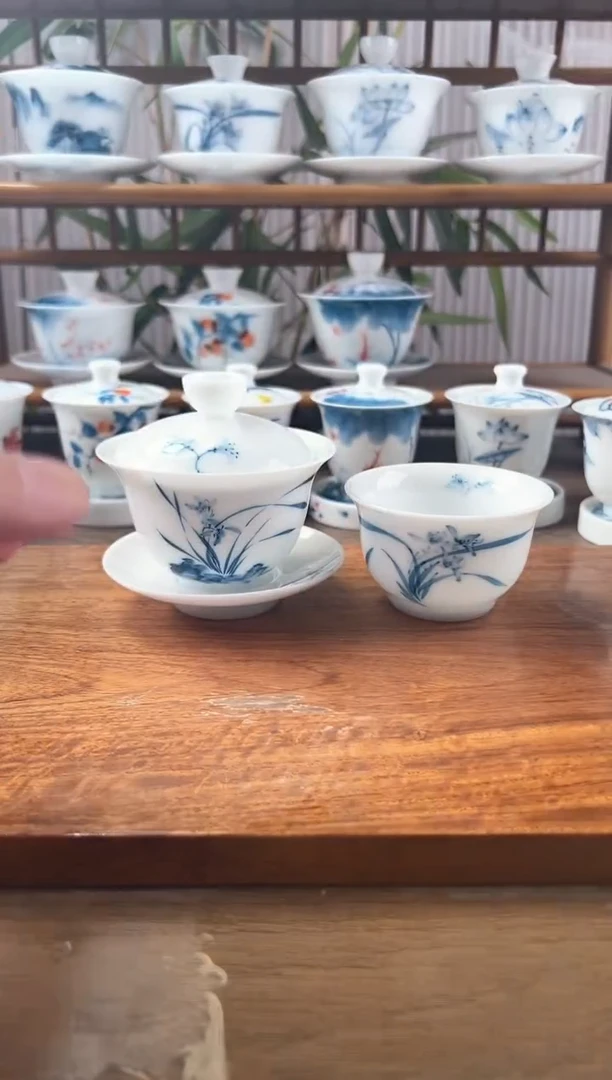 全品高冰兰花150ml三才盖碗+压手杯1个