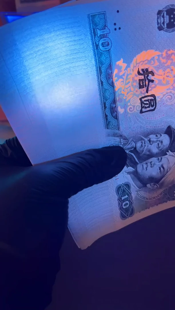 用****98010CC6901刀。。。。