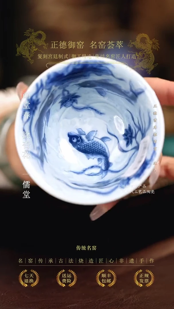 望月怀古..................