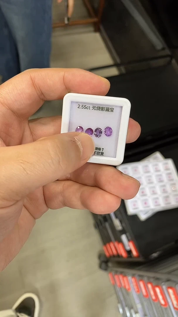 裸石蓝宝石一组4粒  35