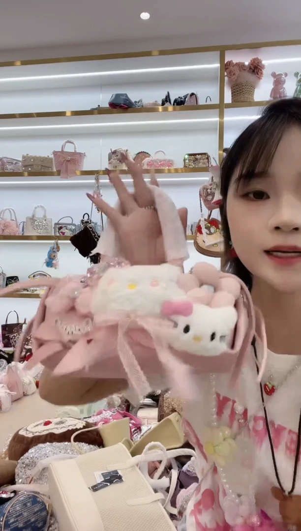 PVC格格家定制女包2110