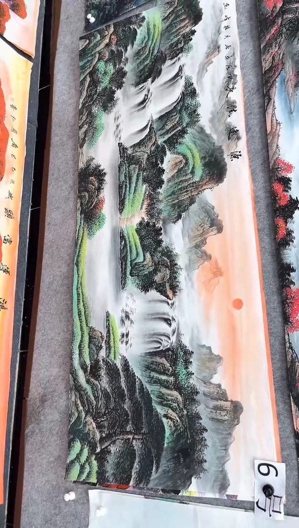 【闪购商品】国画明月轩的直播间6666