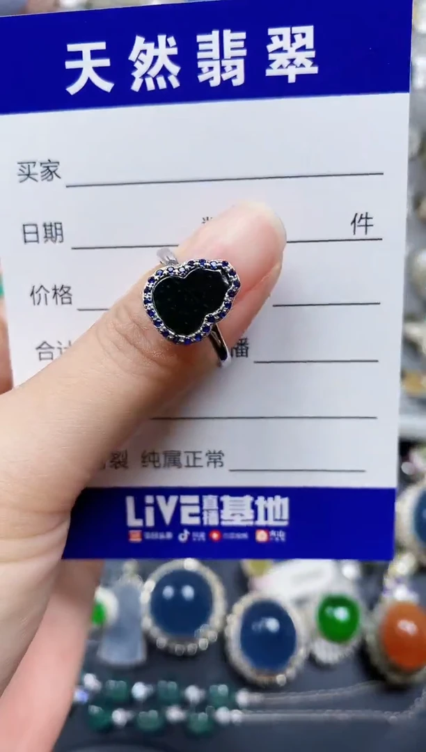 翡翠戒指银S925镶嵌15