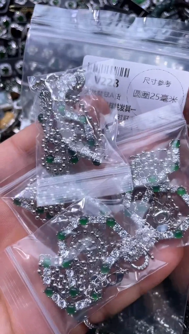 【闪购商品】翡翠颈饰未镶嵌V228项链 多样性发其一